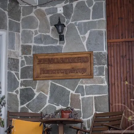 Hotel ξενοδοχειο παπαναγιωτου 2*